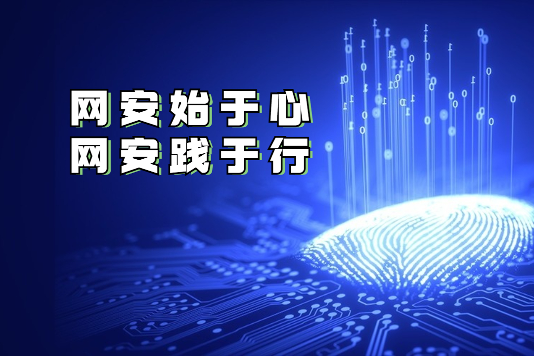 状态防火墙是什么