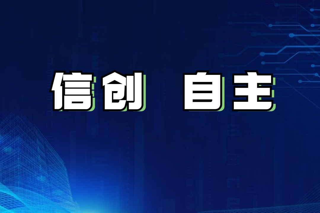 防火墙类型有哪些